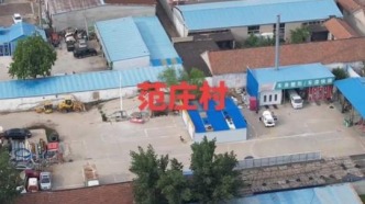 航拍美麗鄉(xiāng)村，美麗庭院，陵城區(qū)安德街道范莊村美麗風景區(qū)