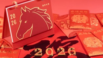 “老外”集體來華過春節(jié)，對(duì)中國“真香”了？