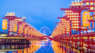 京津冀三地推出马年春节“文旅大餐”