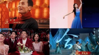 吉林元素闪耀央视春晚！你看到了吗？