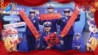 除夕团圆守岁夜,今夜万家灯火明