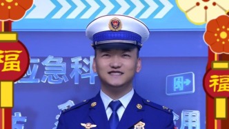 大年初一开门红,拜年声中福气浓