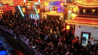 雪趣+文脈+煙火！遼源把新春年味玩出新高度