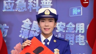 今日携礼探亲去,平安二字记心间