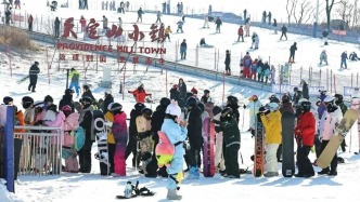 “黃金冰雪帶”上的“滑雪第一站” ——長春打造“學(xué)滑雪 到長春”品牌觀察