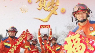 初二回门日，安全不缺席！这份“金马”守护请您查收！0