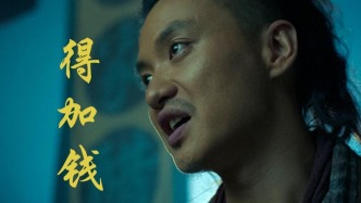 10億紅包發(fā)完，贏家沒發(fā)錢、賺翻了？