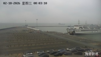 初二到初四廣東大部可見陽光，氣溫回升