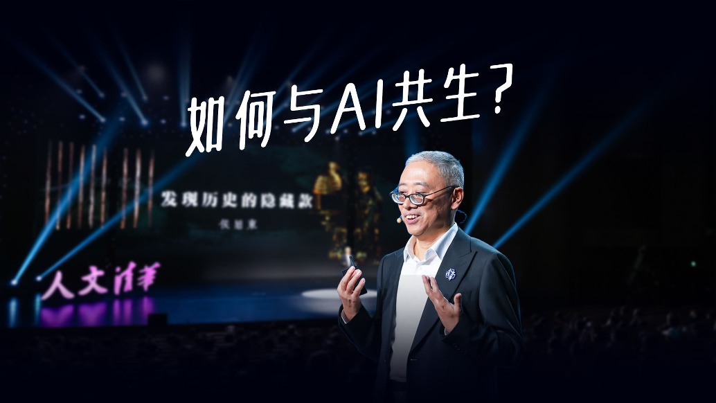 我们这代人，将成为历史上首批与机器人“社交”的人类？