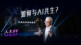 我们这代人，将成为历史上首批与机器人“社交”的人类？