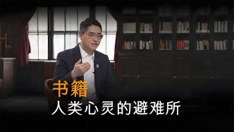 生活太苦就读书，书中自有新世界