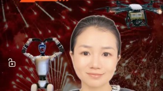 马年春节盘点，中国科技创新杀疯了