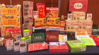 “肇”字号出圈！真的太有料了~