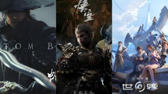 接棒黑悟空！它，“扛旗”中国游戏？