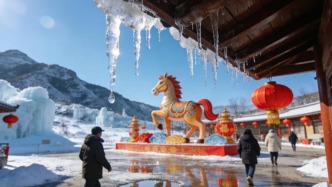 春節(jié)假期旅游安全提示