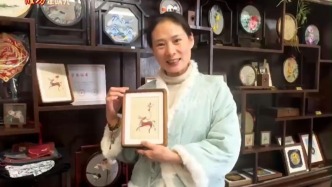 人生如绣，愿你前路繁花锦簇。潍坊刺绣省级非遗传承人、山东省工艺美术大师李银凤祝大家新春快乐，一路生花