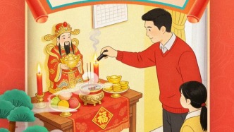 初五破五迎财神，商铺防火守财门！