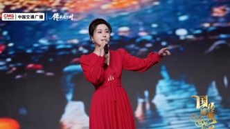 “国传盛典·欢乐春节”主题文化活动在北京落幕 马婧雯出席并获传承荣誉