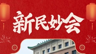 大年初五继续嗨！这里是长春！场面实在太火爆！