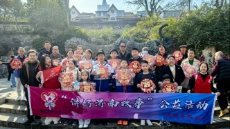 泉城导游义工春节公益行：讲好济南故事，传递年俗温情