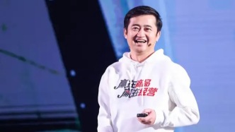 安踏丁世忠，一年花掉150億