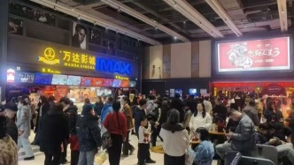 全国百强！吉林省5家