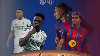 皇马1-2遭绝杀！VAR双杀+姆巴佩摆烂，15年耻辱争冠又悬了？