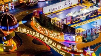 春節(jié)不打烊！遼源游玩攻略快碼住