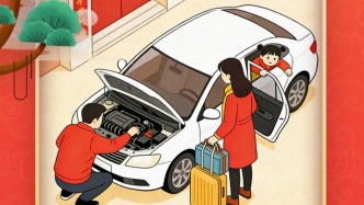 初七人日开工忙，复工消防先护航！