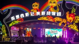 在長春從新民大街出發(fā)，赴一場親子歡樂之約！