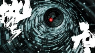 2026春节档电影《惊蛰无声》口碑、票房、剧情解析