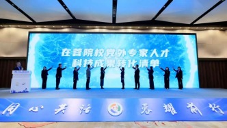 【蓉城同心·2025关键帧】之无党派人士和党外知识分子工作篇丨共筑一座城的“理性之光”