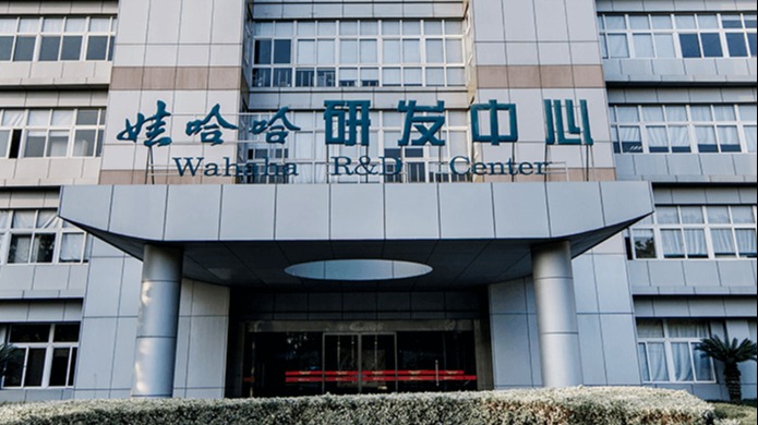 娃哈哈旗下多公司更名，南昌、濰坊、山西“娃哈哈”同步換標(biāo)“宏勝”