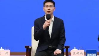 王兴兴，获二等奖