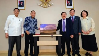 福耀科技大學(xué)，揭牌首個境外機(jī)構(gòu)