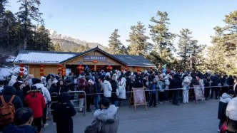 春節(jié)游黃龍，服務(wù)不打烊——暖心舉措護航旅游熱