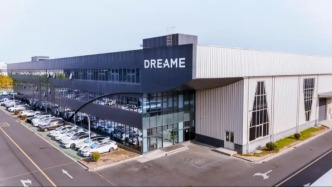 春晚舞台上的“中国智造”：追觅科技的新质生产力“破圈”之路