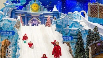 新春嗨玩冰雪季，快乐值“拉满”！