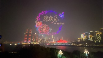重慶除夕之夜無人機秀：花開富貴迎新春，盡顯節(jié)日的喜慶祥和