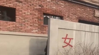 梅河口知北村公廁爆改“酒店書房”，民生溫度藏在這些細節(jié)里