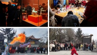 马跃陇原添锦绣　文旅盛景启新程——2026年春节甘肃旅游景区交出高质量答卷