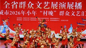 天马故乡年味浓　热闹民俗庆新春——武威各地文旅活动精彩纷呈迎马年