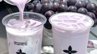 不止是变“咸”，2026年新茶饮的另一个风口是地域食材？