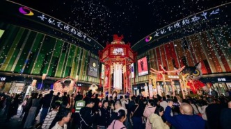  14.96亿！观山湖区2026年春节消费实现“开门红”