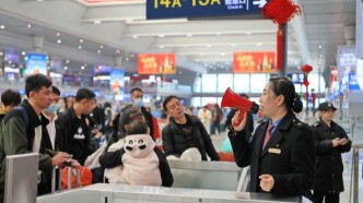  年后开工首日 贵阳北站开出首趟务工专列