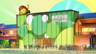 中国主题乐园，还能怎么玩？