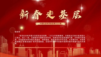 在“唐诗之都”西安感受文化新气象