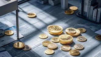 年会上“惊喜式激励”，也许是错误的