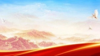 庄荣文：锚定网络强国战略目标推进“十五五”网信事业实现良好开局