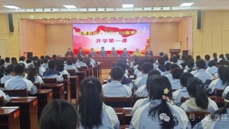 甘南州临潭县司法局牵头组织开展新学年法治第一课